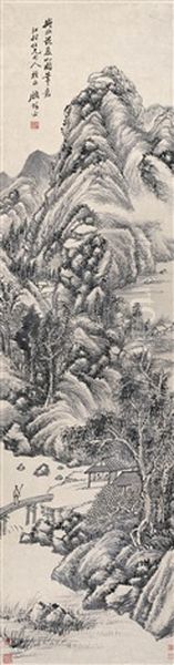 Landscape Oil Painting by Gu Linshi