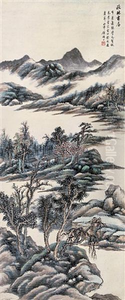 Landscape And Character Oil Painting by Gu Linshi