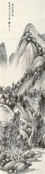 Landscape Oil Painting by Gu Linshi