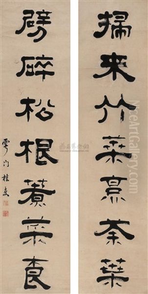 Official Script (+ Another; 2 Works) Oil Painting by  Gui Fu
