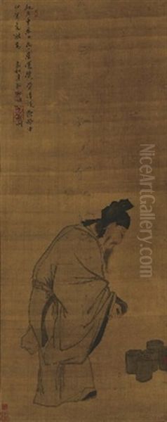 Portrait Of A Scholar Oil Painting by  Guo Xu