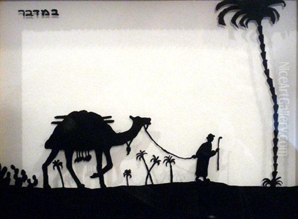 In The Desert Oil Painting by Meir Gur-Arie