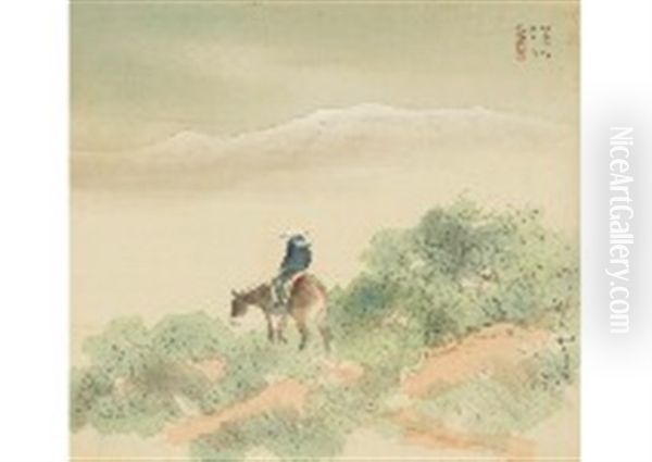 Summer Field Oil Painting by Kansetsu Hashimoto