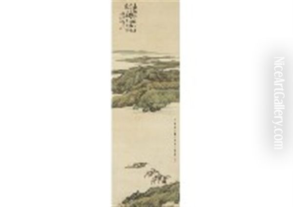 Moon In The Spring Mist Oil Painting by Kansetsu Hashimoto