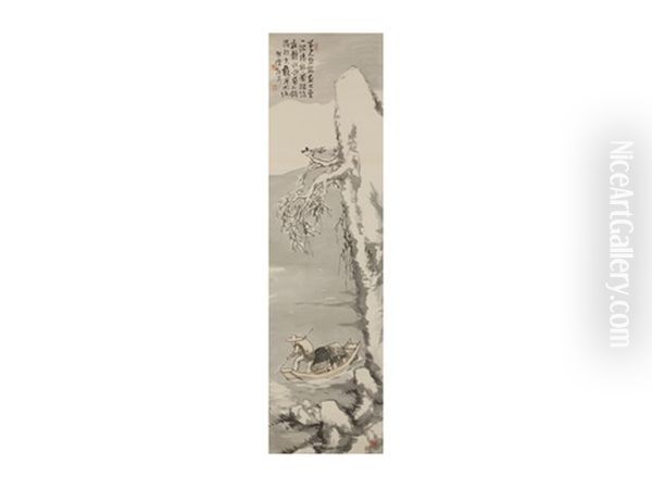 A Fish And The Silent Night Oil Painting by Kansetsu Hashimoto