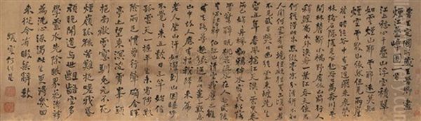 Calligraphy Oil Painting by He Shaoji