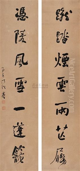 Calligraphy Oil Painting by He Shaoji