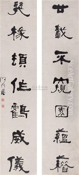 Calligraphy Oil Painting by He Shaoji