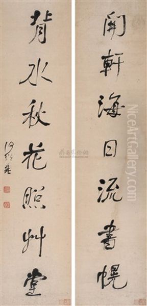 Calligraphy Oil Painting by He Shaoji