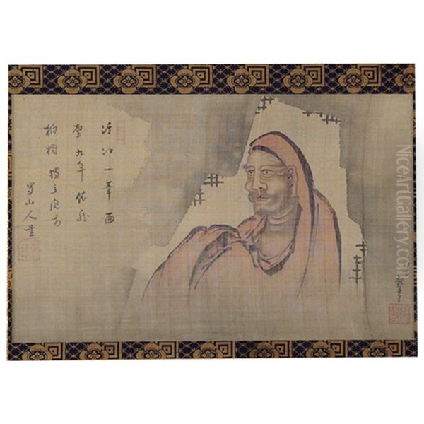 Menpeki Daruma Zu Oil Painting by Katsushika Hokusai