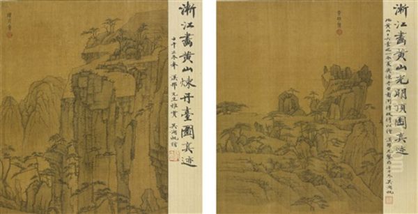 Views Of Mount Huang Oil Painting by Hongren