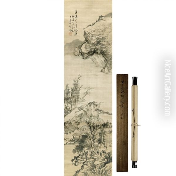 A Chinese Painting Of Landscape Oil Painting by  Hu Tiemei