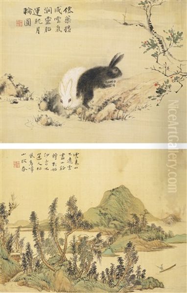 Landscape, Figures, And Animals (album Of 8 Works) Oil Painting by Hua Yan
