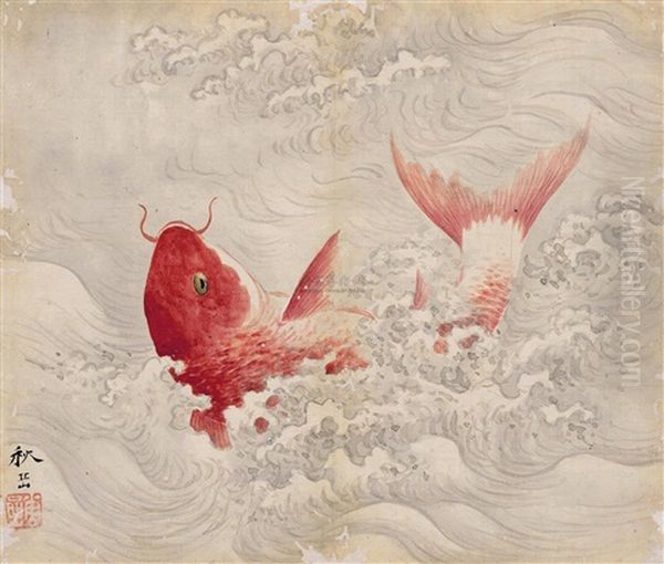 Fish Oil Painting by Hua Yan