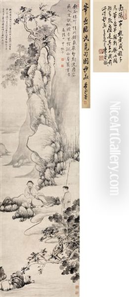 Landscape Oil Painting by Hua Yan