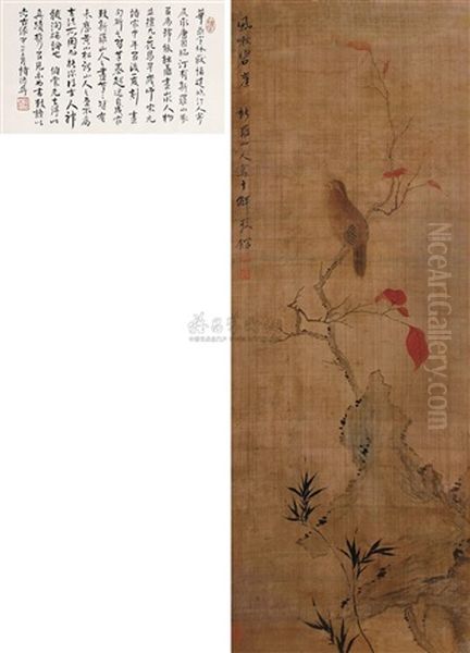 Landscape Oil Painting by Hua Yan