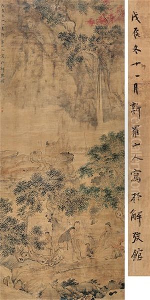 Landscape Oil Painting by Hua Yan