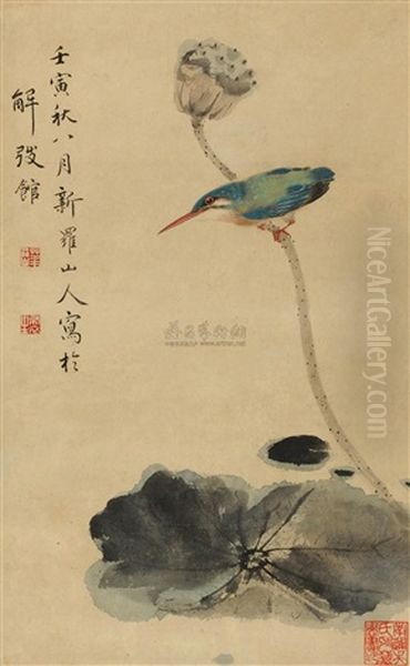 Bird And Lotus Oil Painting by Hua Yan