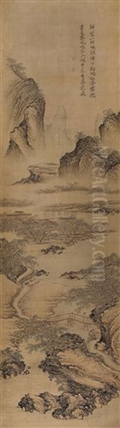 Landscape Oil Painting by Hua Yan