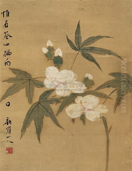 Flowers Oil Painting by Hua Yan