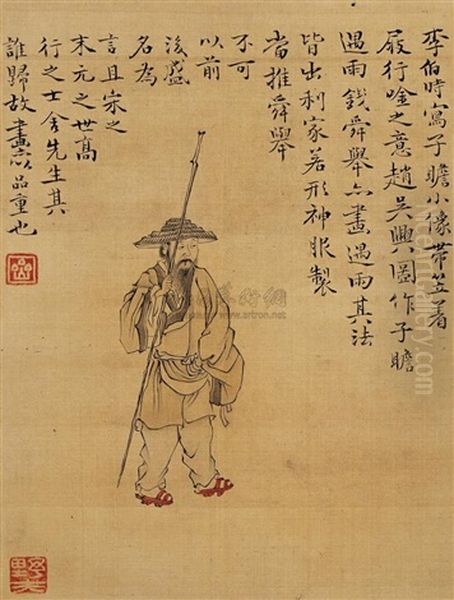 Character Oil Painting by Hua Yan