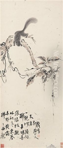 Squirrel Oil Painting by Hua Yan