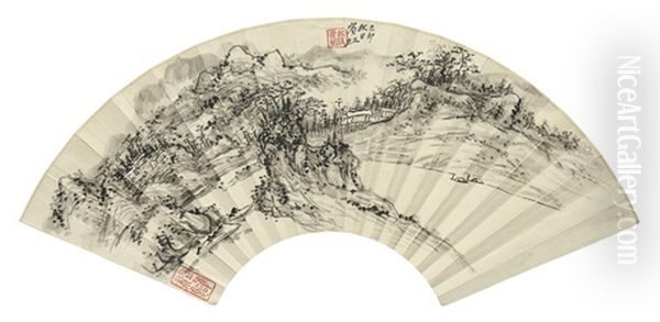 Landscape And Poem In Running Script Oil Painting by Huang Binhong