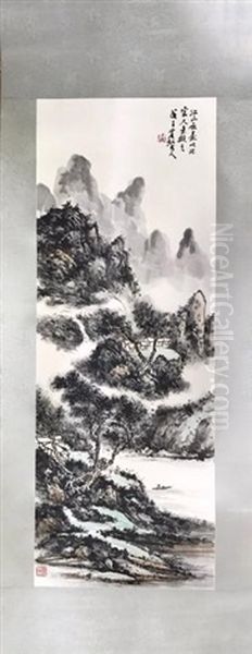 Chinese Ink Landscape Painting W Calligraphy Oil Painting by Huang Binhong