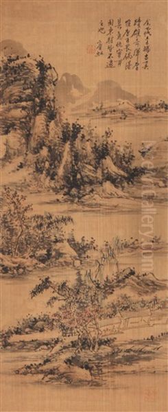 Untitled Oil Painting by Huang Binhong