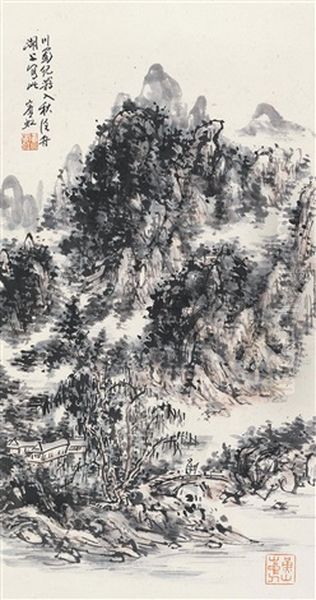 Untitled Oil Painting by Huang Binhong