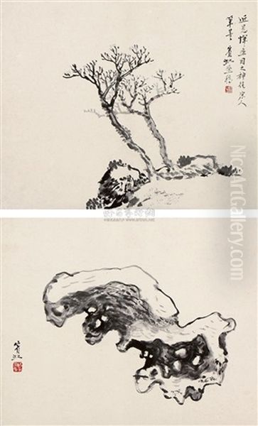 Untitled Oil Painting by Huang Binhong