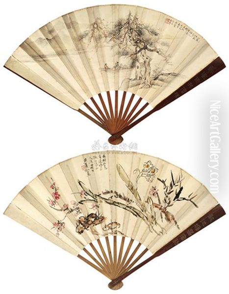 Character Oil Painting by Huang Binhong