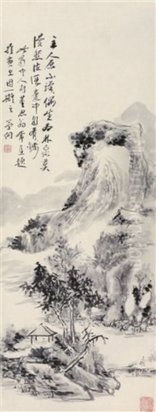 Landscape And Character Oil Painting by Huang Binhong