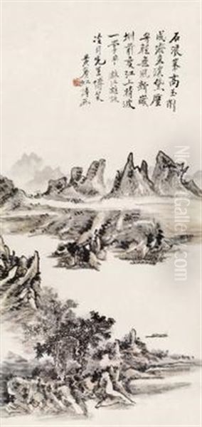 Lijiang River Oil Painting by Huang Binhong