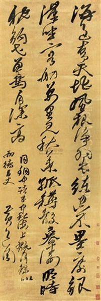 Calligraphy Of Five-character Poem In Cursive Script Oil Painting by Huang Daozhou