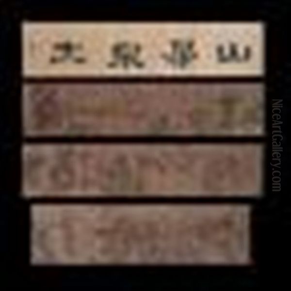 Landscape Oil Painting by Huang Gongwang