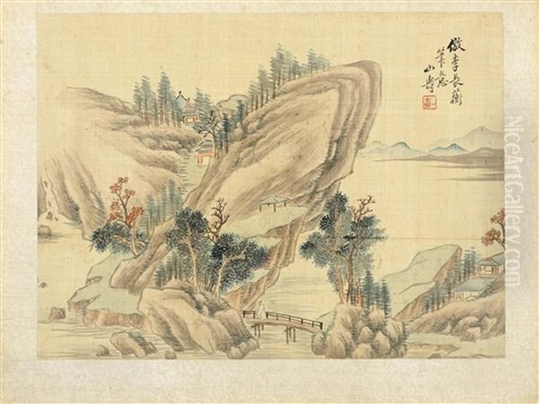 Stimmungsvollen Landschaftsmalereien (album W/12 Works) Oil Painting by Huang Shanshou