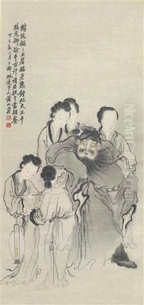 Zhong Kui And Ladies Oil Painting by Huang Shanshou