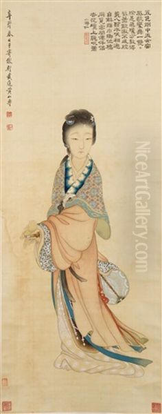 Beauty Holding A Fan Oil Painting by Huang Shanshou