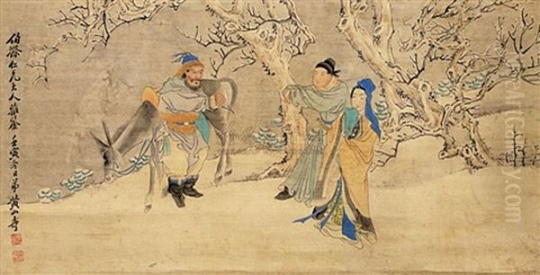 Figure Oil Painting by Huang Shanshou