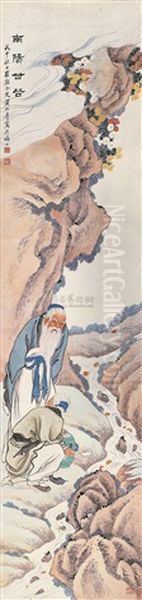 Figures Oil Painting by Huang Shanshou