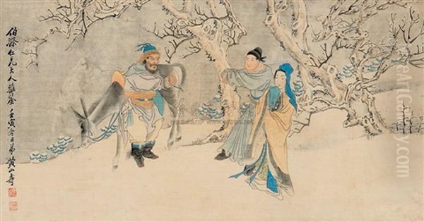 Opera Figures Oil Painting by Huang Shanshou