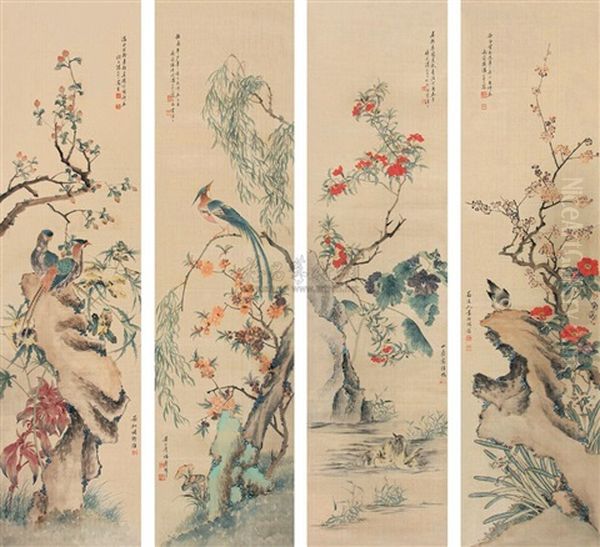 Untitled (+ 3 Others; 4 Works) Oil Painting by Huang Shanshou