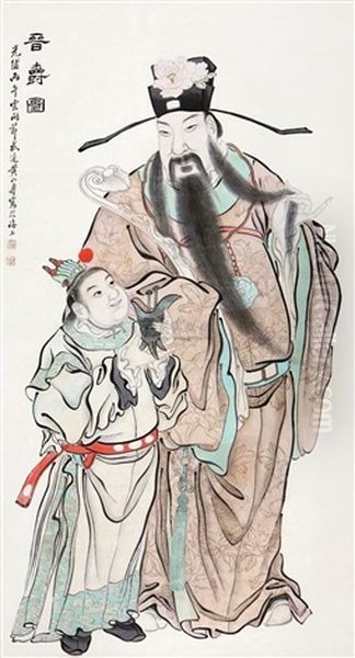 Character Oil Painting by Huang Shanshou