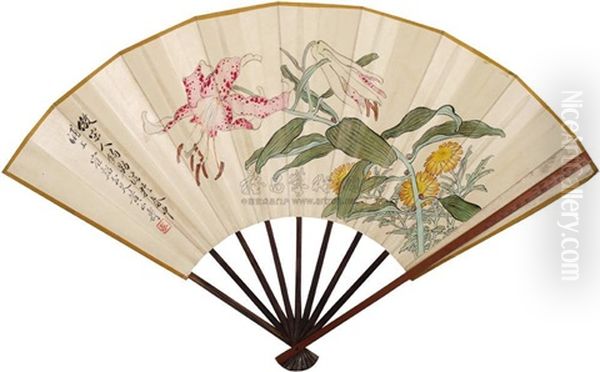 Flowers Oil Painting by Huang Shanshou