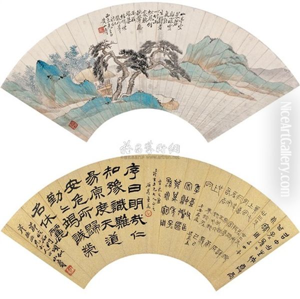 Landscape And Calligraphy Oil Painting by Huang Shanshou