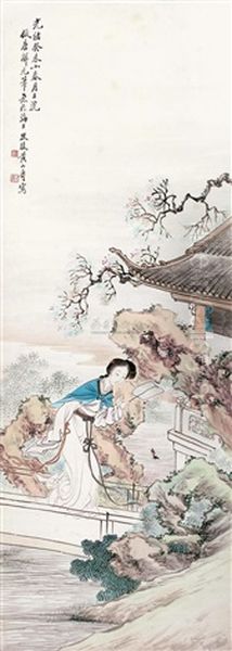 Landscape And Character Oil Painting by Huang Shanshou