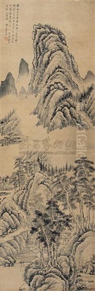 Landscape Oil Painting by  Huang Xiangjian