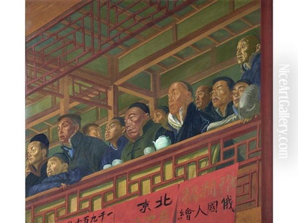 Loge De Theatre A Pekin Oil Painting by Alexander Evgenevich Iacovleff