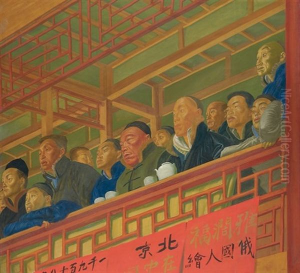 Loge De Theatre A Pekin Oil Painting by Alexander Evgenevich Iacovleff